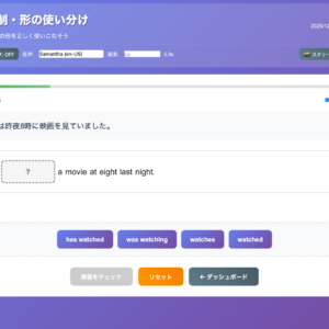 TCLA 選択問題 ChoiceQ